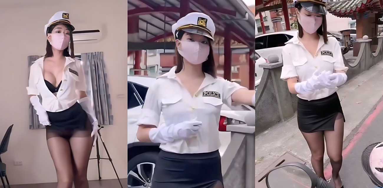 台湾清华大学外文系臀后健身教练 Ellie 酒驾骑车被女交警抓到，要随我一起回家接受严厉检查