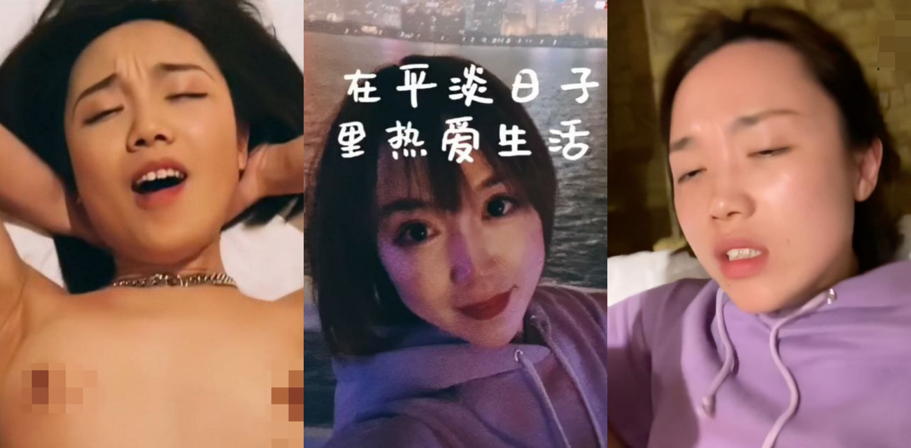 性感气质少妇，嫌弃老公鸡鸡小满足不了，被迫约炮体育生出轨，被操的满脸狰狞还在大喊不要停，看来真的是憋坏了