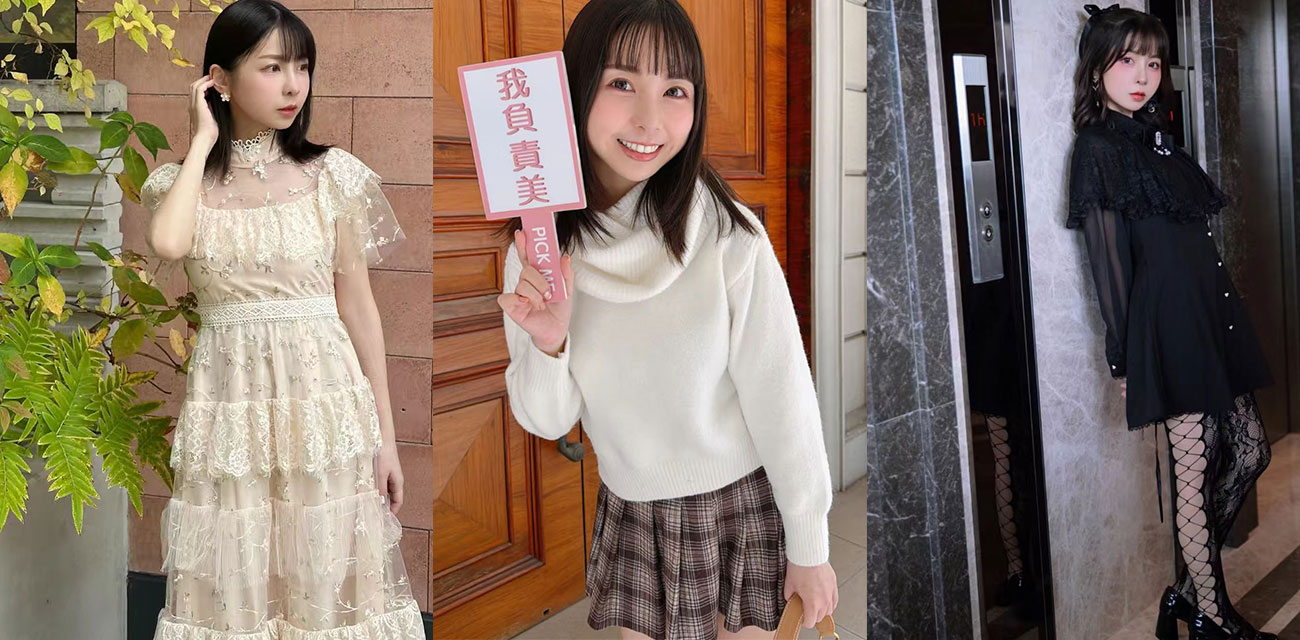 台湾高颜值女优 tiny胎尼 性爱视频流出 地板上被猛男各种姿势狂操到潮吹高潮 旁边还有观众现场观看！