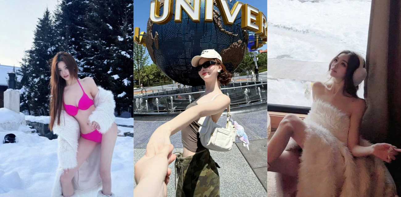 抖音网红 陈意礼 爆料男友赖禧龙出轨冲上热搜 出轨kiss女孩 网友直呼内行！