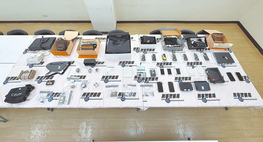 柬埔寨新闻： 台湾竹联帮在木牌搞诈骗被查