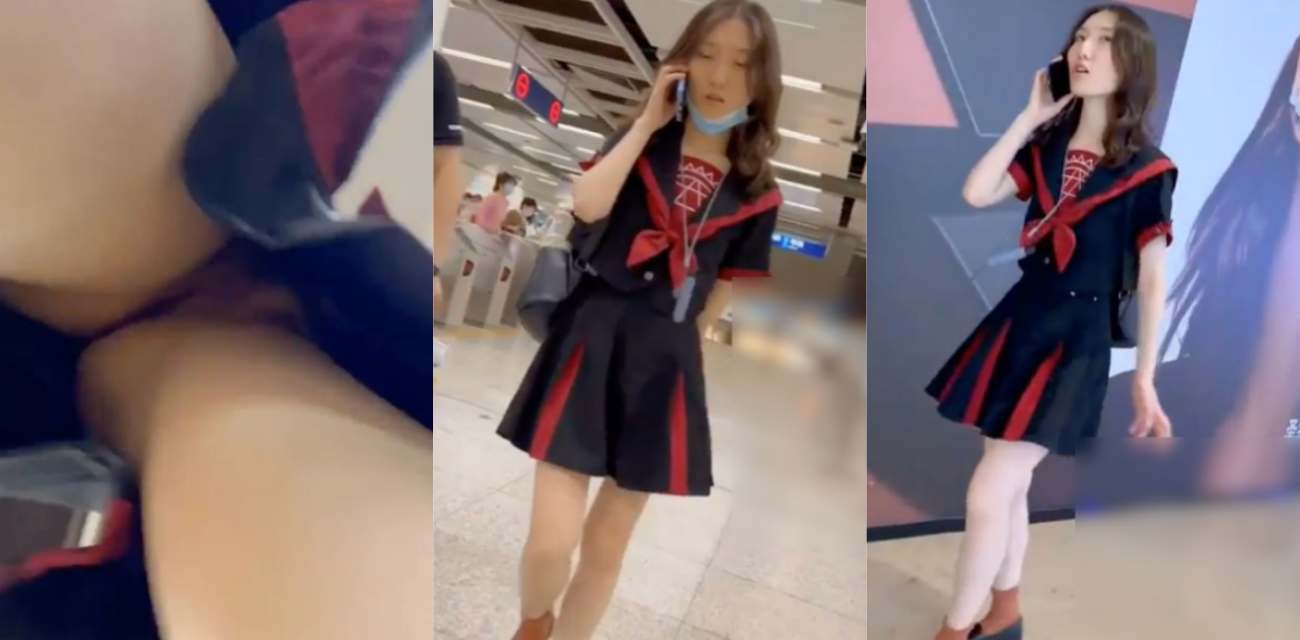 街头抄底偷拍！地铁抄底妹子 甜美校服女竟然没穿内裤 上街肥美鲍鱼清晰可见！