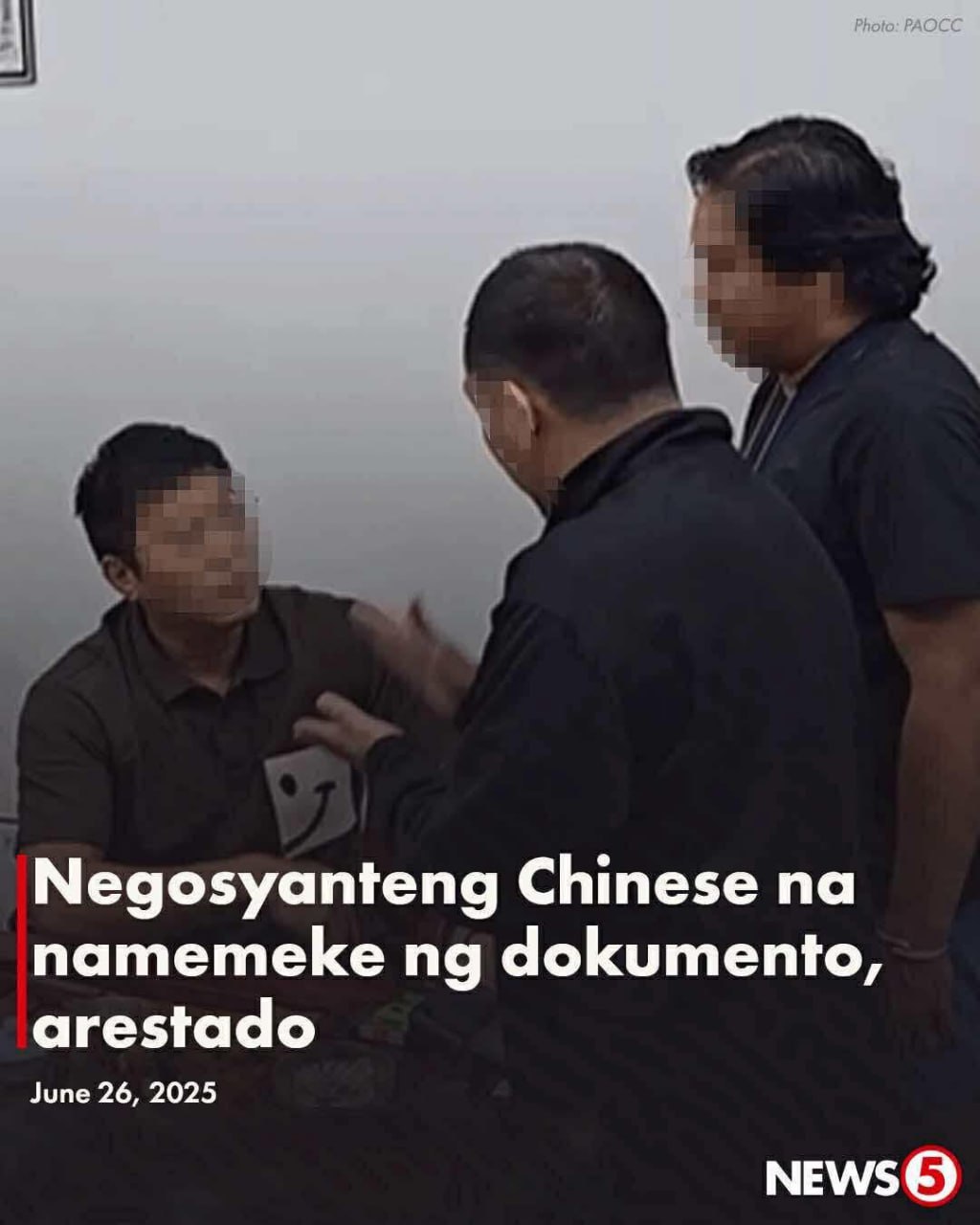 菲律宾新闻：涉伪造身份，中国商人自家店内被捕
