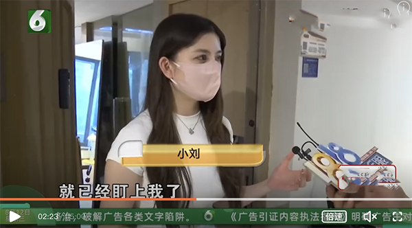 杭州女租客 清晨5点监控吓出冷汗 陌生男蹲家门口反复闻鞋还偷走一双 美女称损失上万 天天提心吊胆