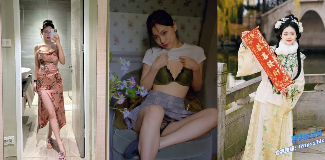 亚洲马桶三巨头 李欣莳 庄梦寒 刘钥 外国人操她就跟外出买块巴西牛排一样简单。相关资源已整理欢迎观看！