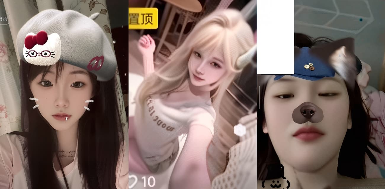 沈阳纹身精神小妹 许知夏 裸聊视频曝光 搞不懂精神小妹是哪些人在喜欢