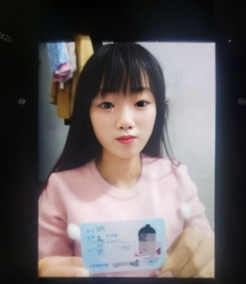 江苏大学生刘媛裸贷视频流出！