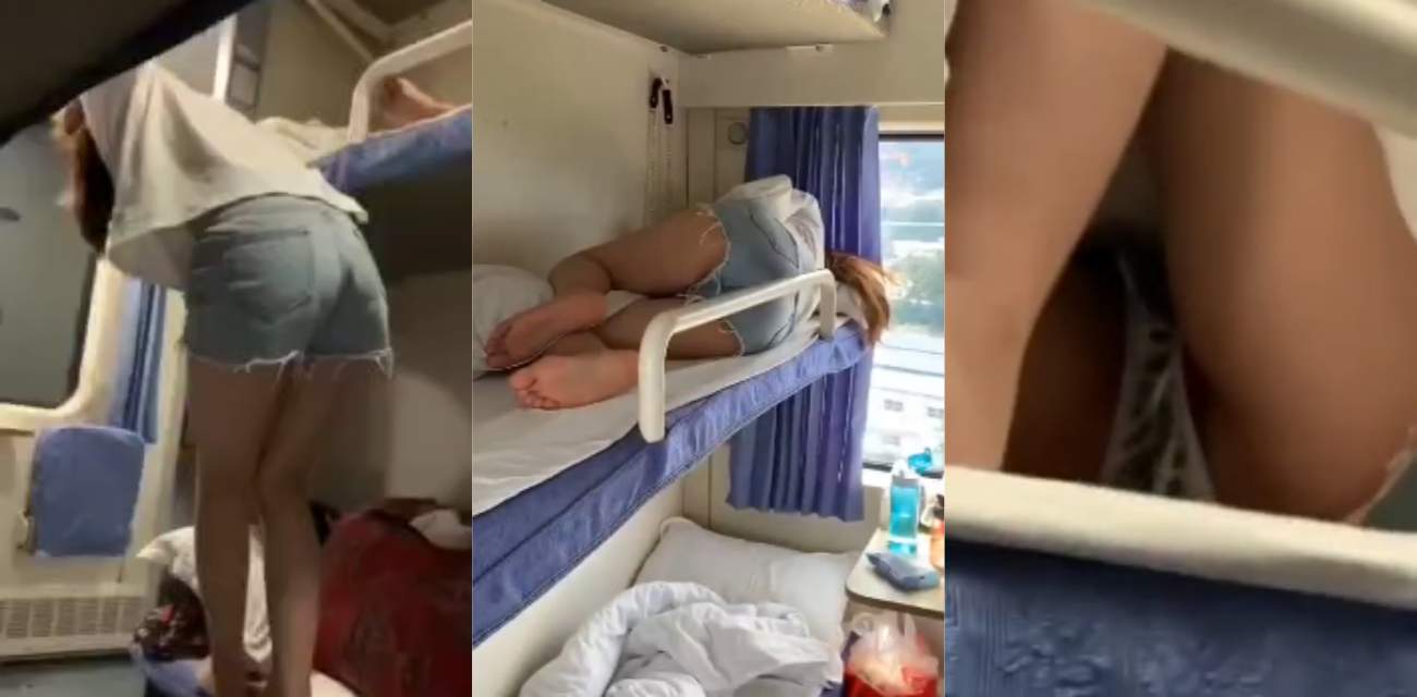 真实偷拍！偷拍大神 偷拍火车上卧铺女孩 红色内裤若隐若现 令人把持不住！