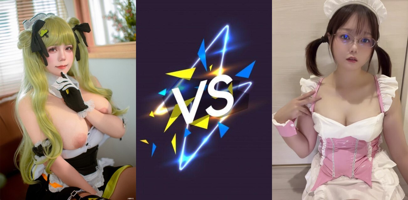 黑料PK！日本福利姬 Nikumikyo VS 台湾网黄 鲜奶茶 两人都是OF顶流 到底谁人气更高呢？