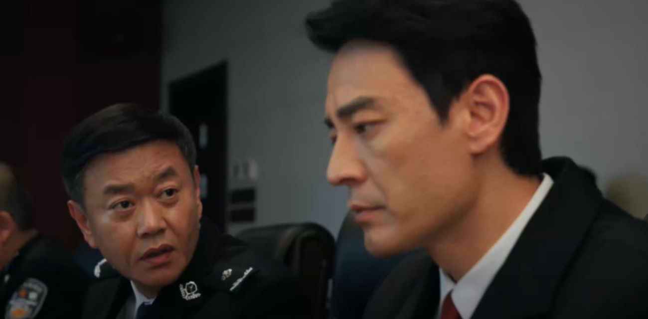 以法之名第15集-主演：张译、蒋欣、李光
