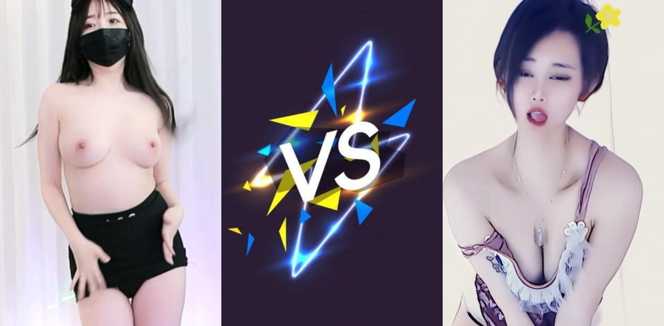 黑料PK！中国女主播 美乐 VS 韩国女主播 vmfladl 两国主播大秀激情裸体舞蹈！