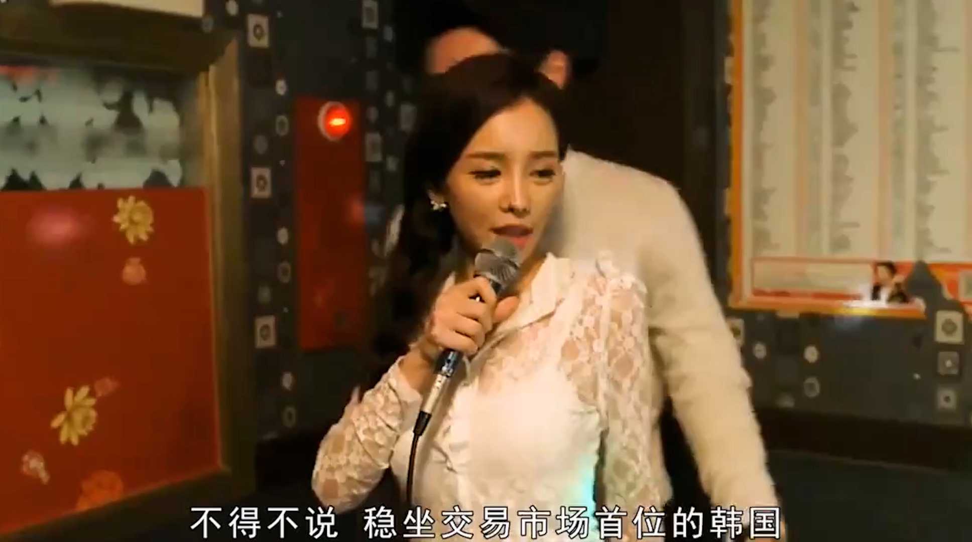 韩国大尺度电影 日历女孩 揭开成年人隐秘角落 底层模特明码标价背后的欲望交易
