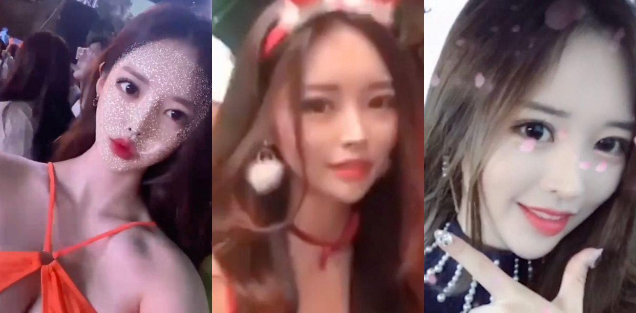 韩国高颜值网红美女 위유 不雅自拍泄密 让小狗舔奶舔逼 韩国人太开放啦！