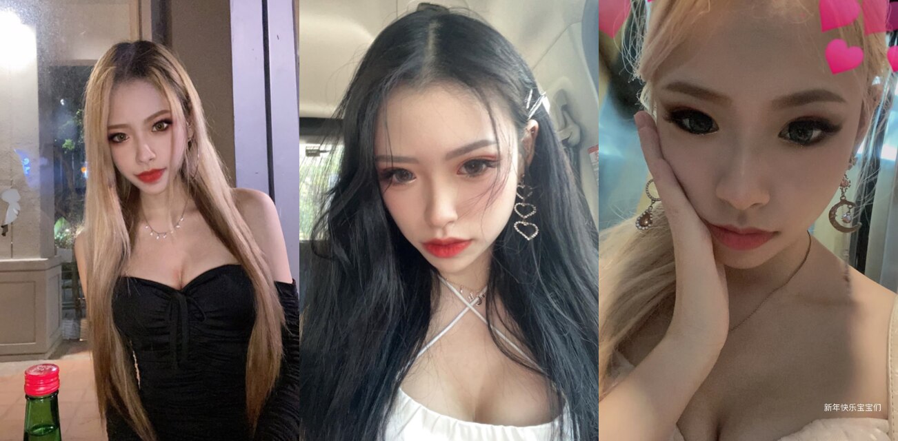 台湾反差网红女神 极品身材 被金主爸爸调教视频曝光 像母狗一样被后入爆操！