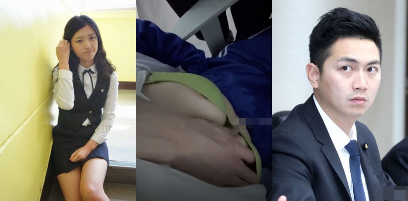真实兄妹乱伦！禽兽表哥看表妹彤彤沉迷手机 用大鸡吧好好惩罚表妹 爆插表妹白虎嫩穴！