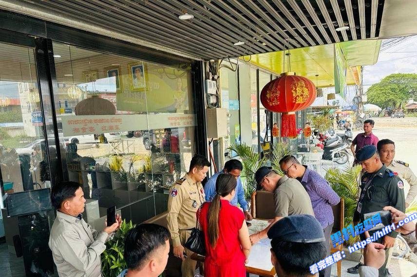 柬埔寨新闻：中国女子经营的黑赌场被金边警察突袭表面是百货商店实则暗藏玄机