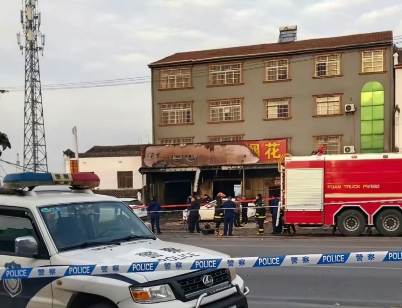 湖北宜城烟花爆燃事故12名遇难者身份已核实！
