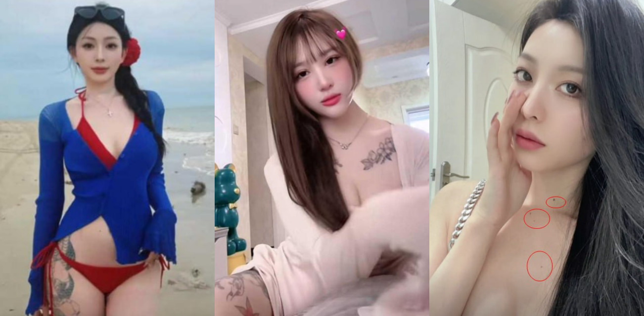快手精神小妹网红 谈梦 性爱视频流出 可可爱爱的颜值 一身纹身反差极了！