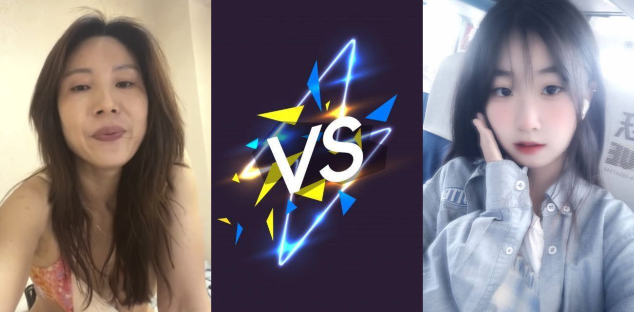 黑料PK！清纯少女 VS 熟女少妇 究竟是少女让人怜惜 还是少妇更会疼人