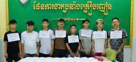 柬埔寨新闻：警方查获超50公斤毒品，8名越南嫌犯落网