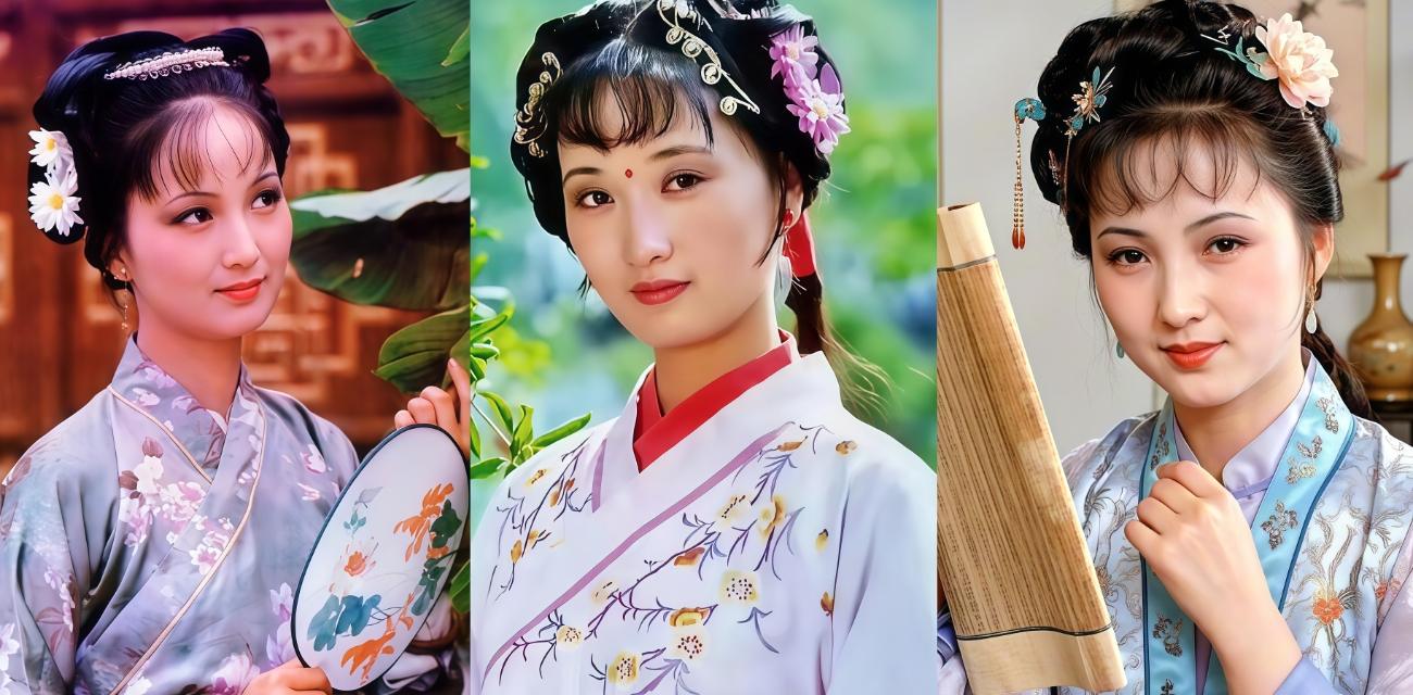 AI魔改 红楼梦 毁童年神作 原来最好撸的不是林黛玉 而是王熙凤 大尺度魔幻剧情热搜炸裂！