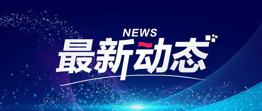 缅甸新闻：缅甸地震致1002死2376伤