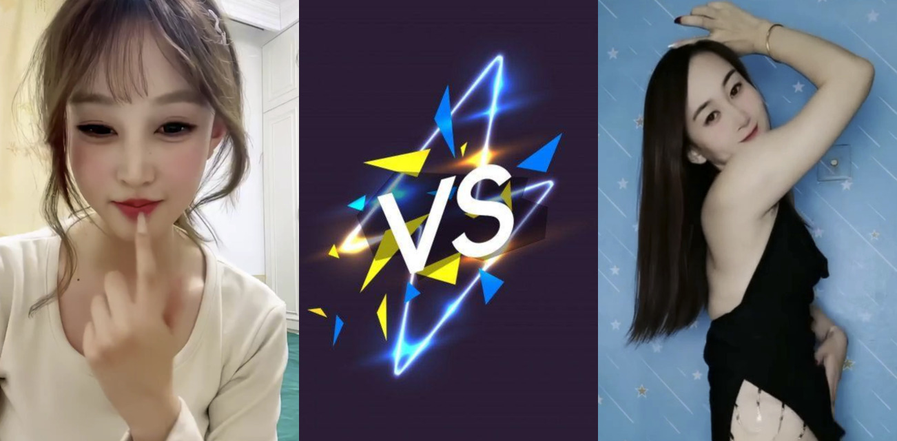 黑料PK！40岁快手网红熟女 若兮 VS 19岁艺校学生 佳佳 两人大秀裸舞 骚气十足！