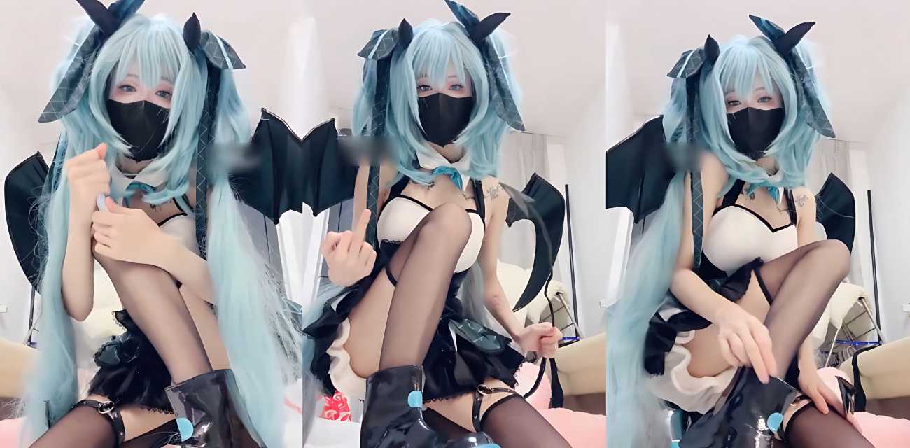 宅男女神福利姬 月野兔 黑丝足交寸止羞辱废物小鸡巴男 cosplay 初音未来 青木川 男M有福了必看！