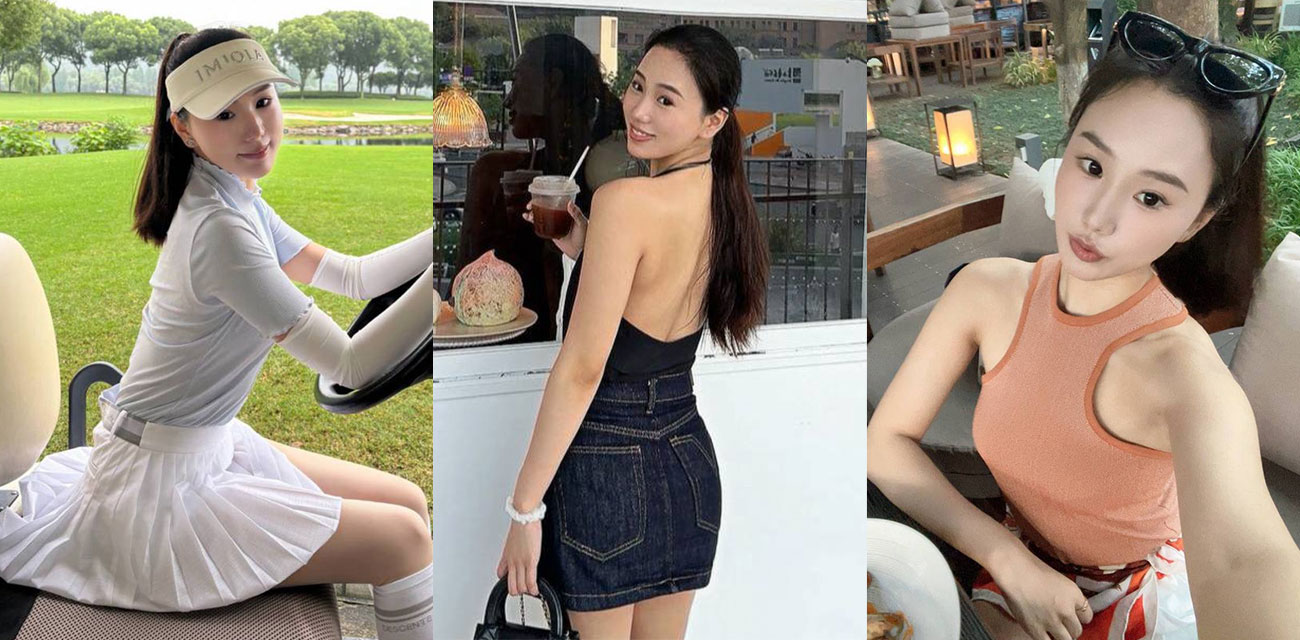 极品女上司与下属酒店偷情视频流出 身穿黑丝被爆操到娇喘声震彻整个房间