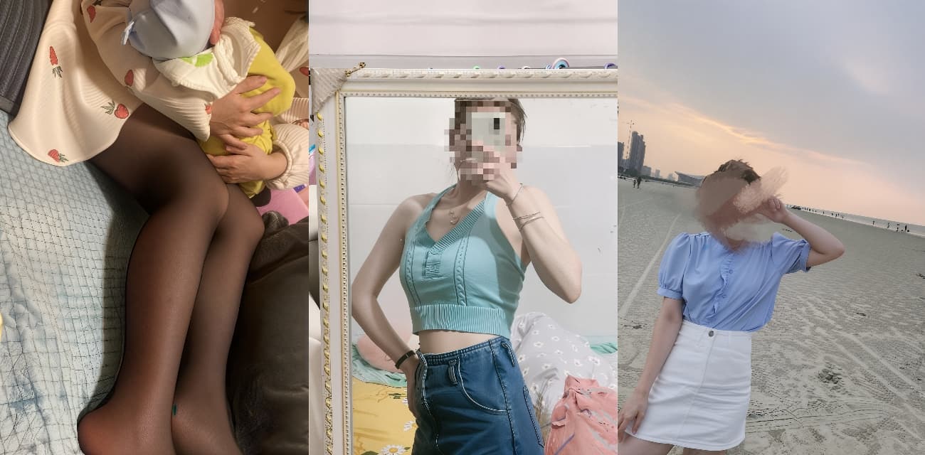 乱伦吃瓜 趁着哥哥外地工作把还在喂奶带孩子的嫂子给办了，聊天记录和视频曝光！抠的淫水停不下来，嘴上说不要，身体很诚实