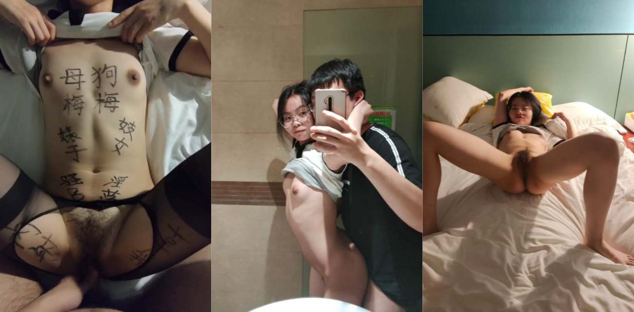 反差曝光 西南政法大学外语学院学霸 傅祖梅 已被调教成骚母狗！