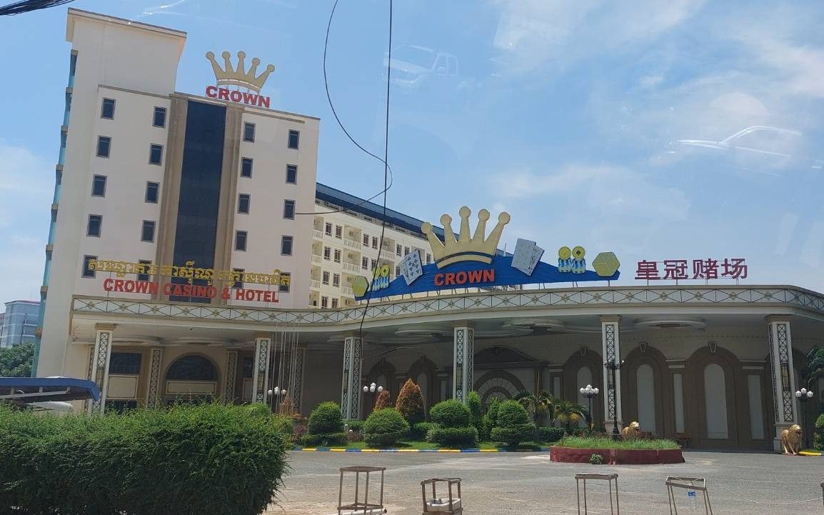 柬埔寨新闻：风向变了？柬埔寨叫停边境赌场园区泰铢结算