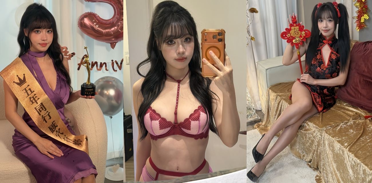 台湾顶级女优 苏畅 新作开档黑丝车震狂干 巨乳乱晃反差母狗彻底放飞！