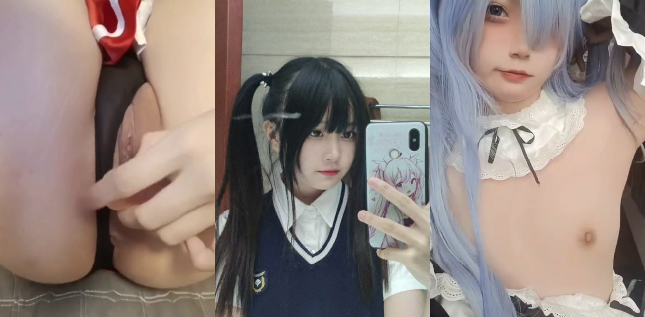 绝顶二次元萌妹 cos雷姆 展示娇小粉嫩裸体身躯 道具抽插白虎小穴 淫水不停流淌！