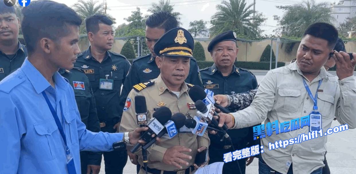 柬埔寨新闻：金边持续加大犯罪打击力度