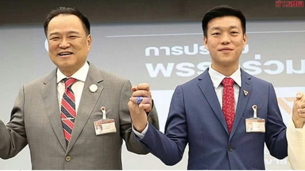 泰国新闻：国会决定于9月5日召开会议，投票选举新任总理。