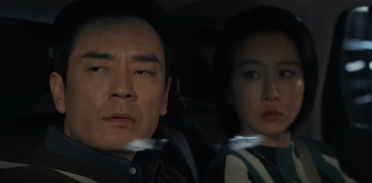 以法之名第18集-主演：张译、蒋欣、李光洁