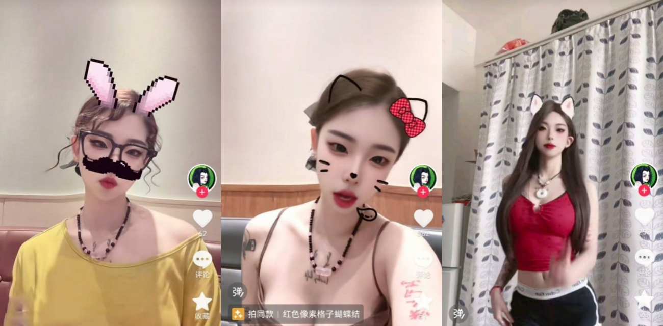 抖音颜值小网红 沐沐不吃姜 不雅视频曝光 榜一大哥重金开启隐藏模式 私下获得女神一对一服务