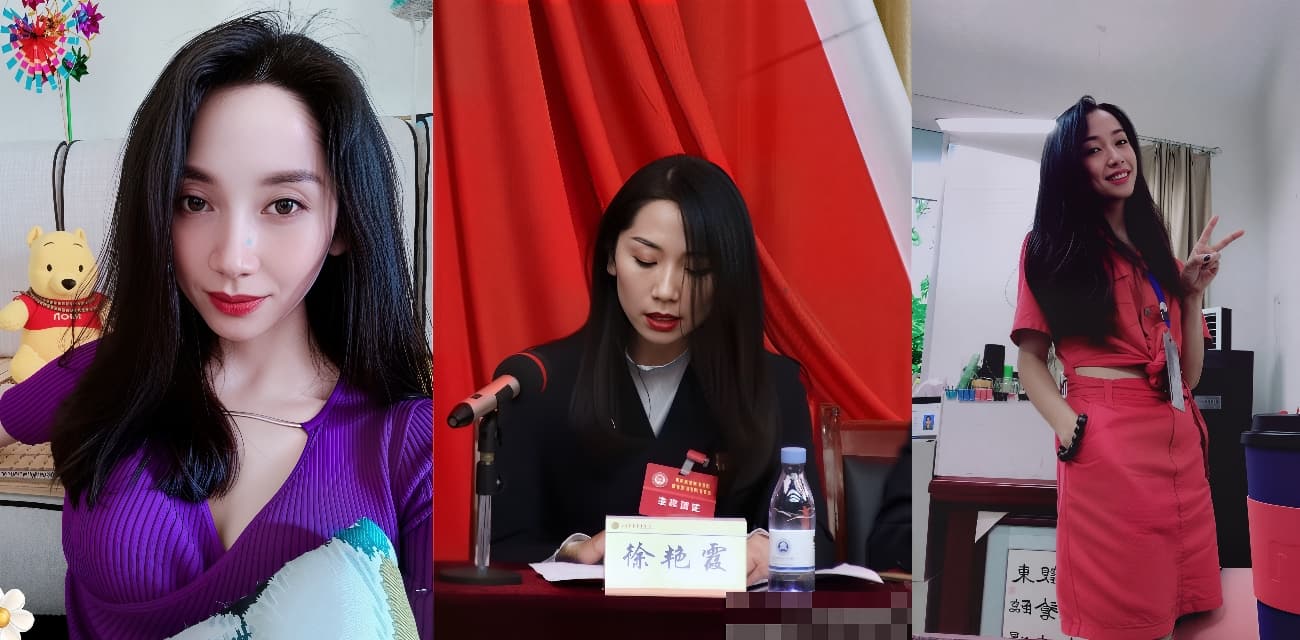 重庆沙坪坝区少校女干部 徐艳霞 惊爆和副省长性交易不雅视频！被领导无套狂干，完美露脸实锤本人给颜射一脸还要开心的舔干净！