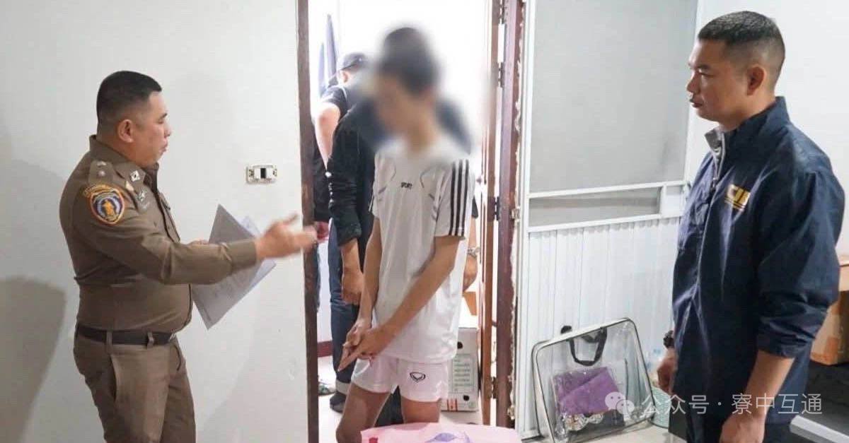 泰国新闻：付费订阅制情色片 20岁老挝男优染病仍拍片 警方突查窝点现场不堪入目