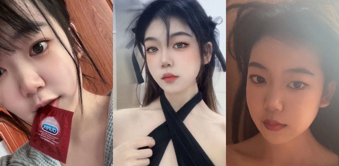 婴儿肥巨乳小萝莉 被金主爸爸调教成母狗 带口球 嘴叼避孕套 用震动棒自慰！