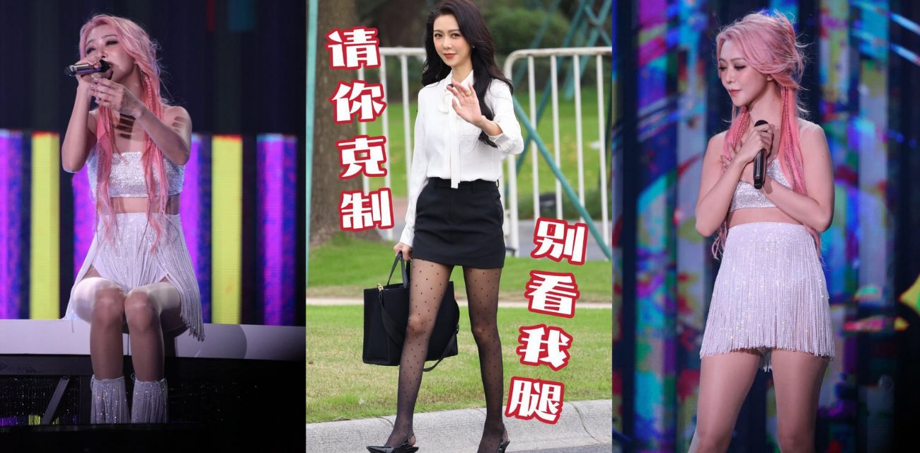 房祖名前女友不老女神 薛凯琪 与富豪黑人男友3P视频曝光 表面这么清纯私下竟是媚黑母狗！