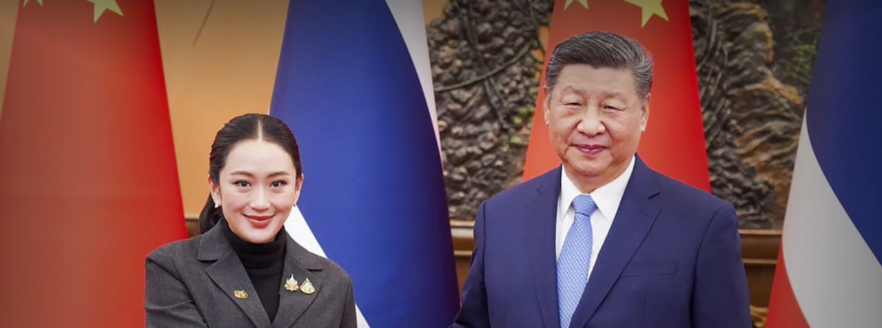 泰国资讯： 佩通坦怒斥政敌歪曲中方立场：中方并未反对博彩政策