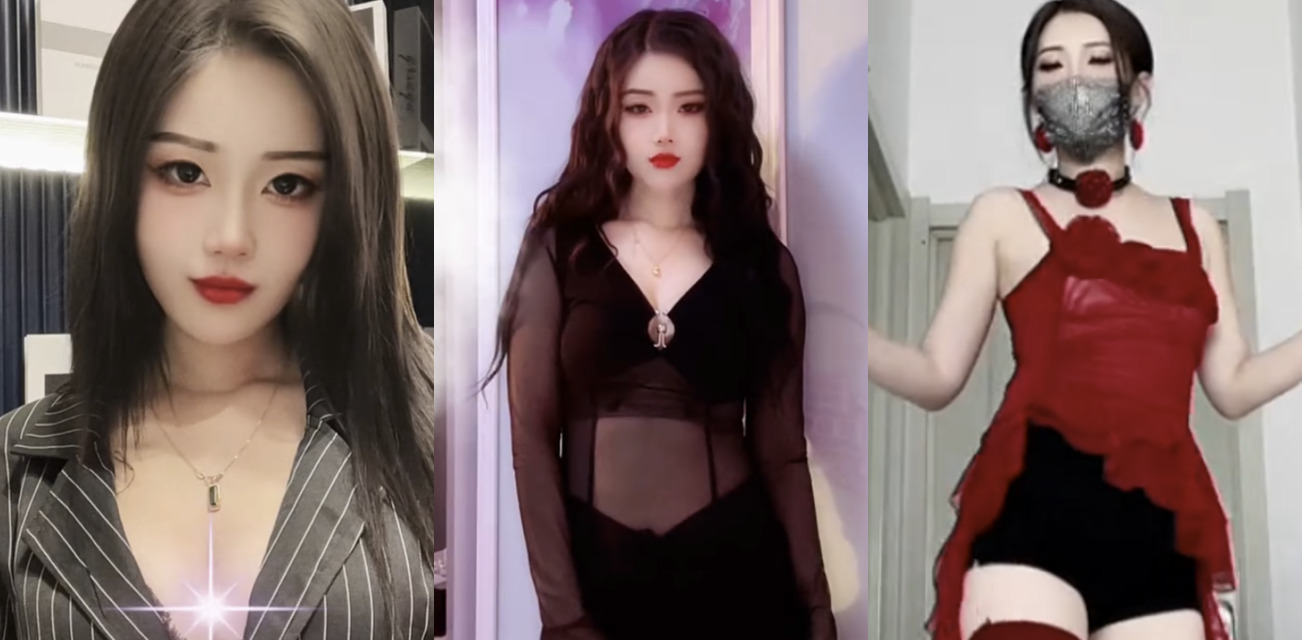 快手少妇 神秘女人云哥哥 大尺度裸舞视频流出 身穿各种制服骚气十足 不停的勾引诱惑你！