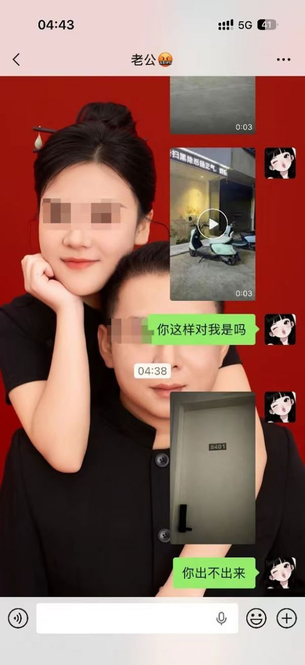 轩逸酒店 男子偷吃被原配堵门 吓得光脚爬高楼阳台 被抓后还嘴硬谈生意