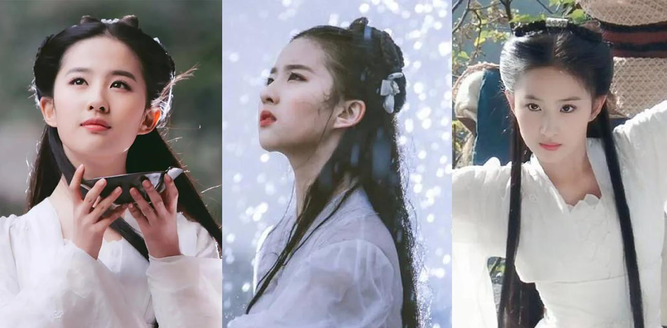 AI短剧 玉女心经·孽夜 绝美刘亦菲 被按在草地爆操 表情销魂