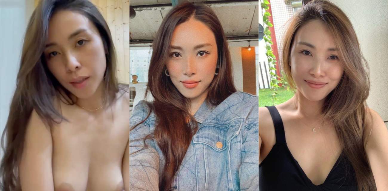 台湾高气质教师下海做网黃 为了钱接受调教 和金主爸爸调教视频流出！