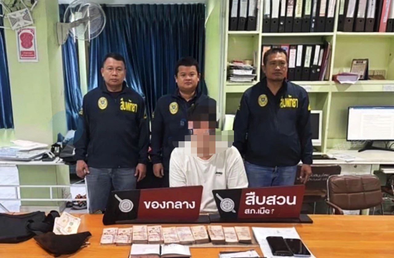 泰国资讯 ：泰国芭提雅破获跨国诈骗团伙 一名中国人主导运营 现金手机大批被缴