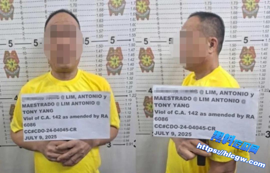 菲律宾新闻：从 #阳光监狱 到帕赛看守所，著名华商再被捕