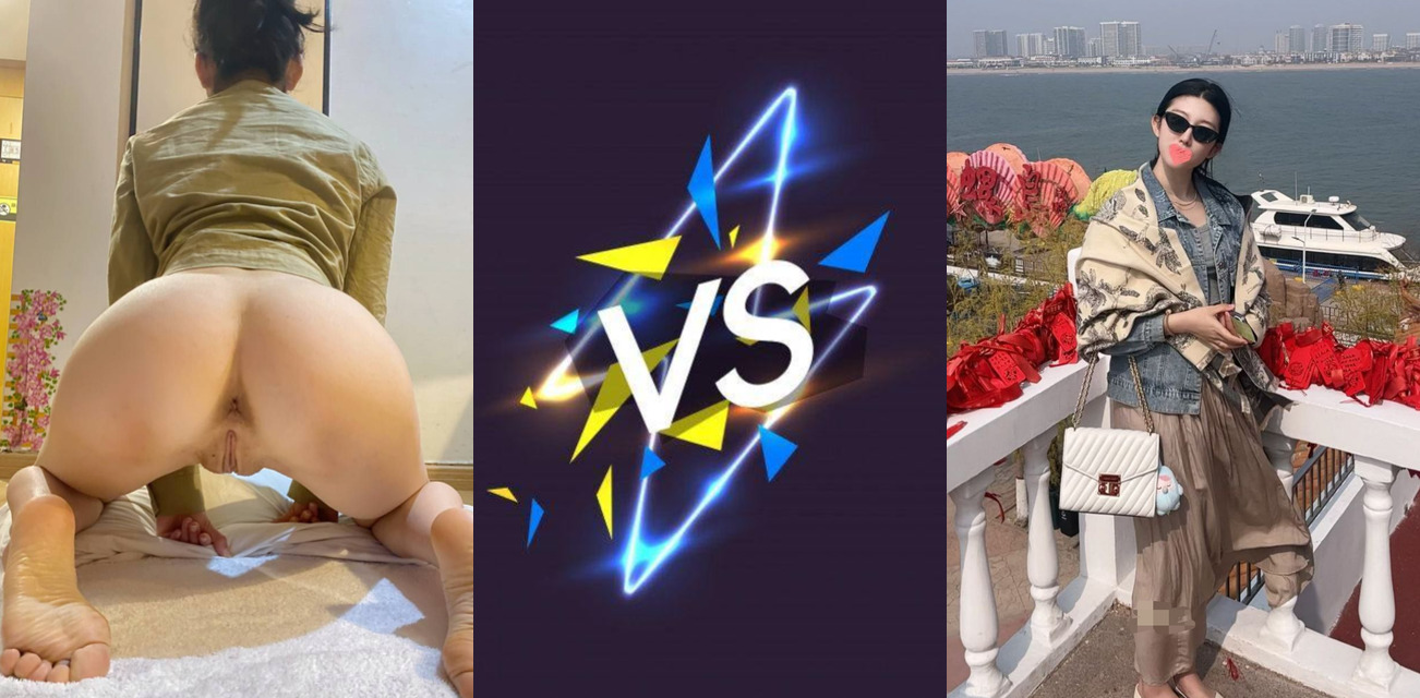 黑料PK！推特淫妻 爱妻yy VS 推特人妻 ShahollyYC 都是人妻天花板 谁更胜一筹呢？
